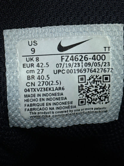 Nike Air Max 95 (42.5)