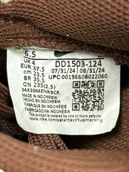 Nike Dunk Low (37.5)