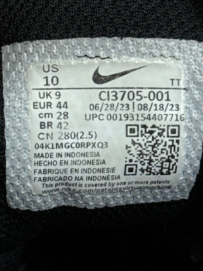 Nike Air Max 95 (44)