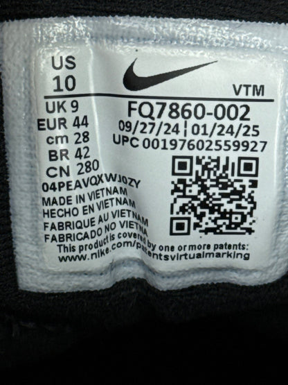 Nike Air Max DN8 (44)