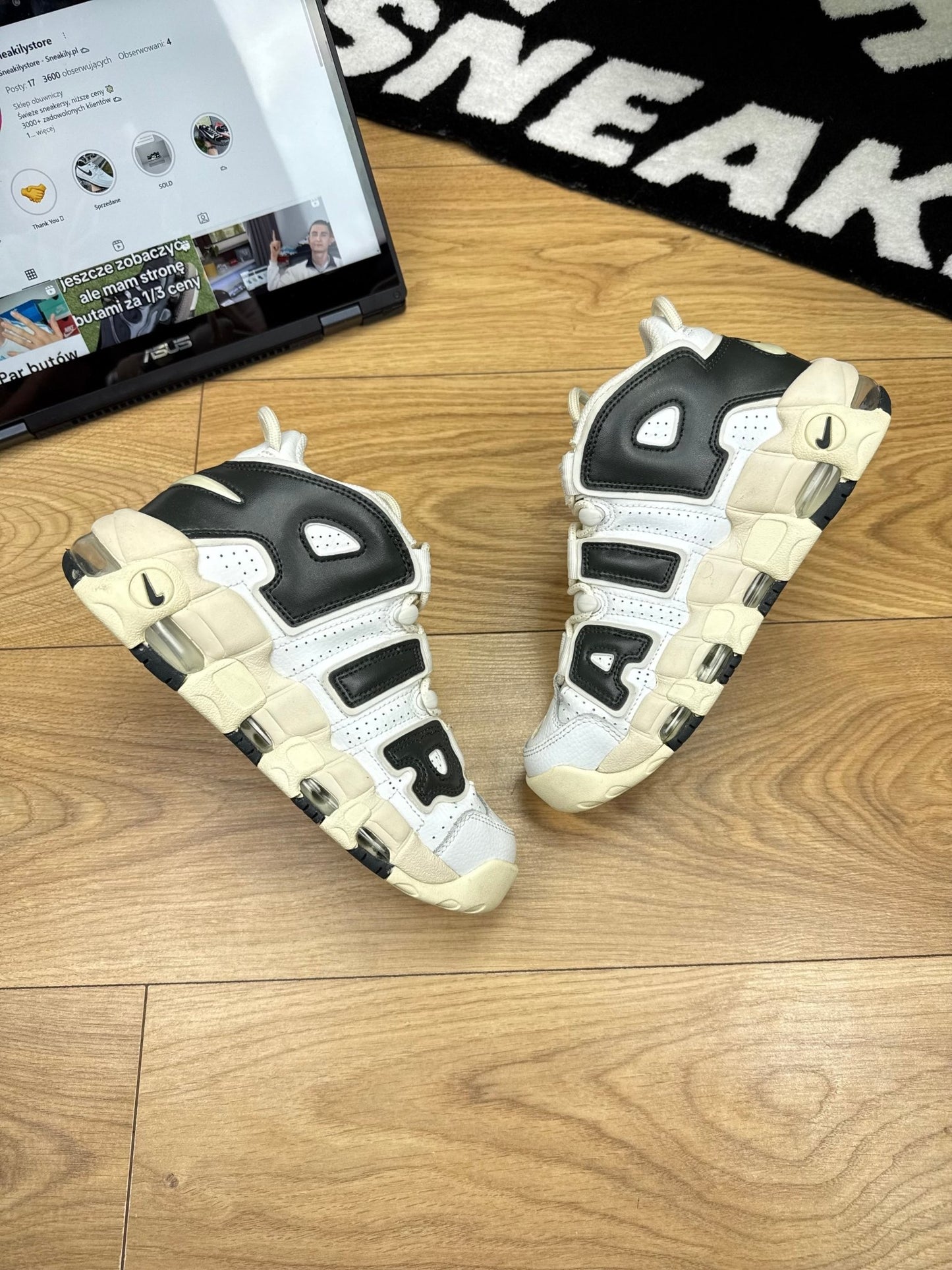 Nike Air More Uptempo 96 (38)