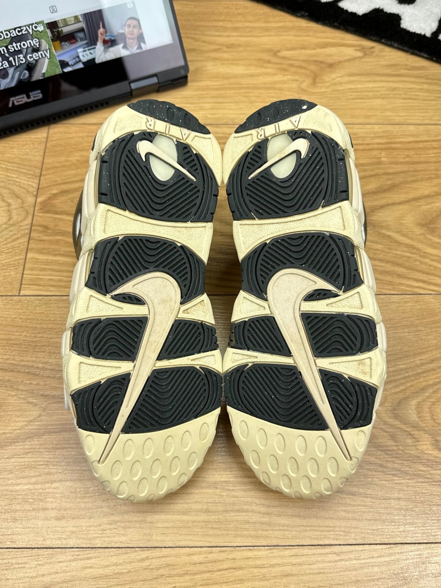 Nike Air More Uptempo 96 (38)