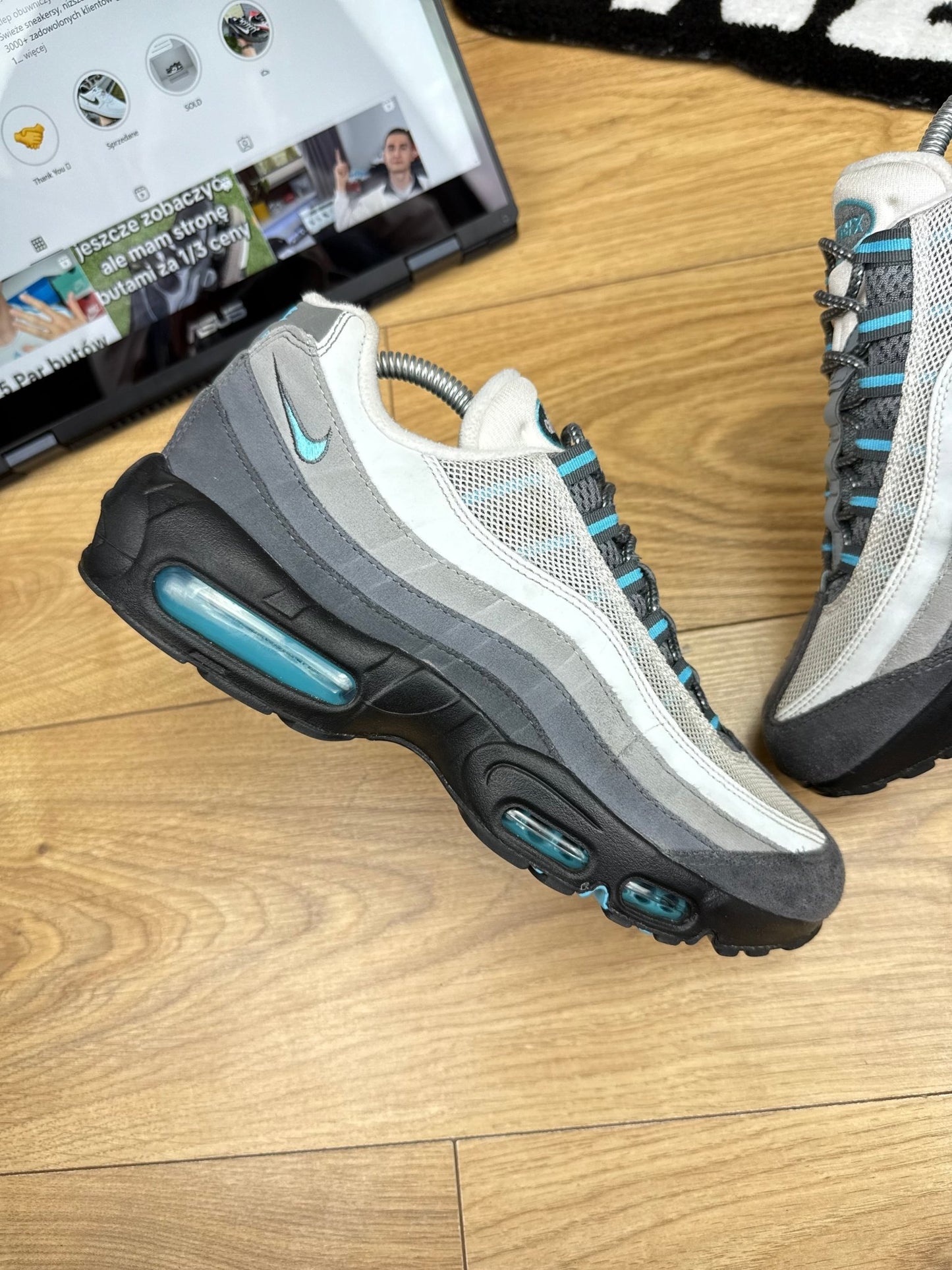 Nike Air Max 95 (42.5)