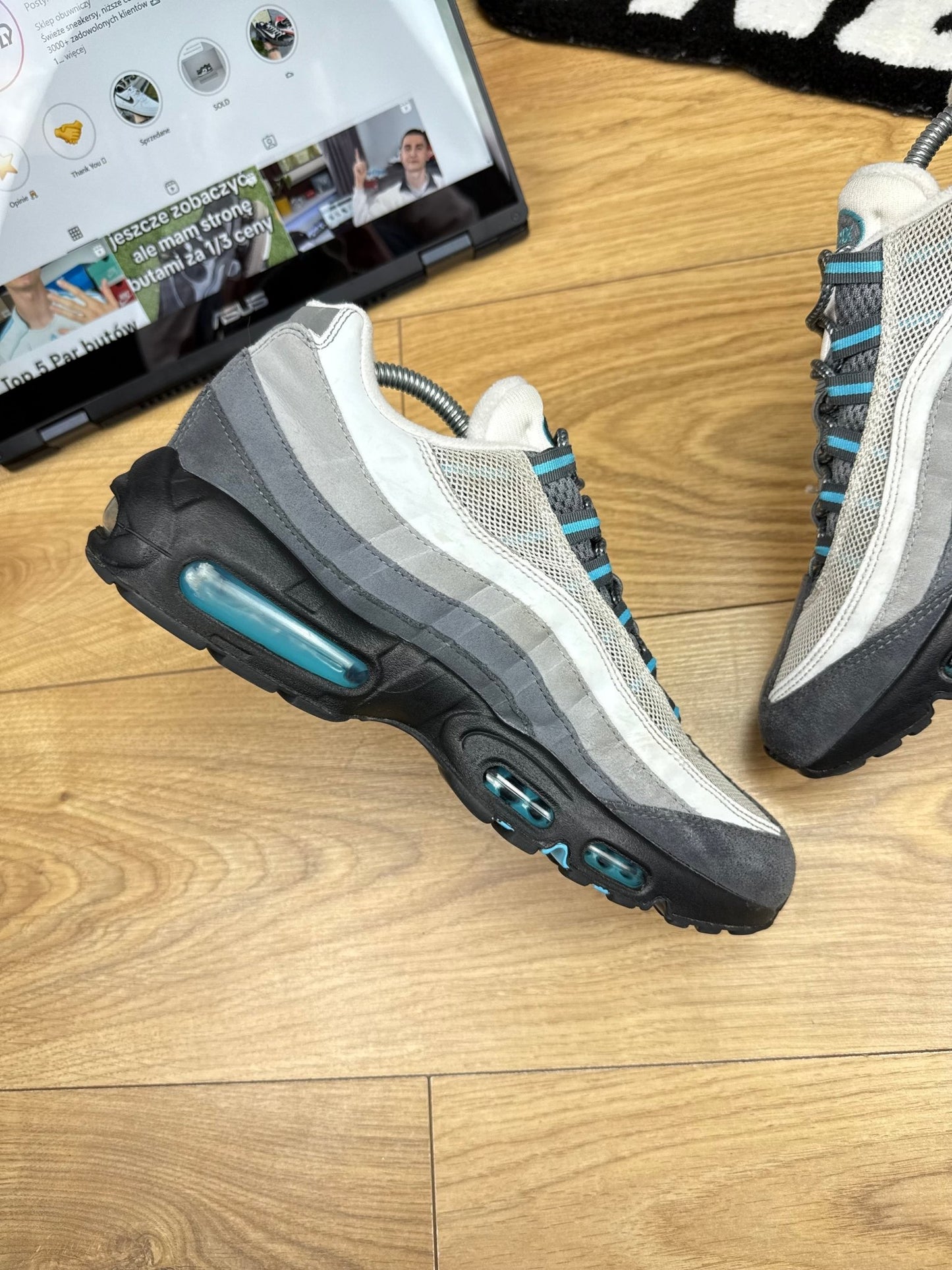 Nike Air Max 95 (42.5)