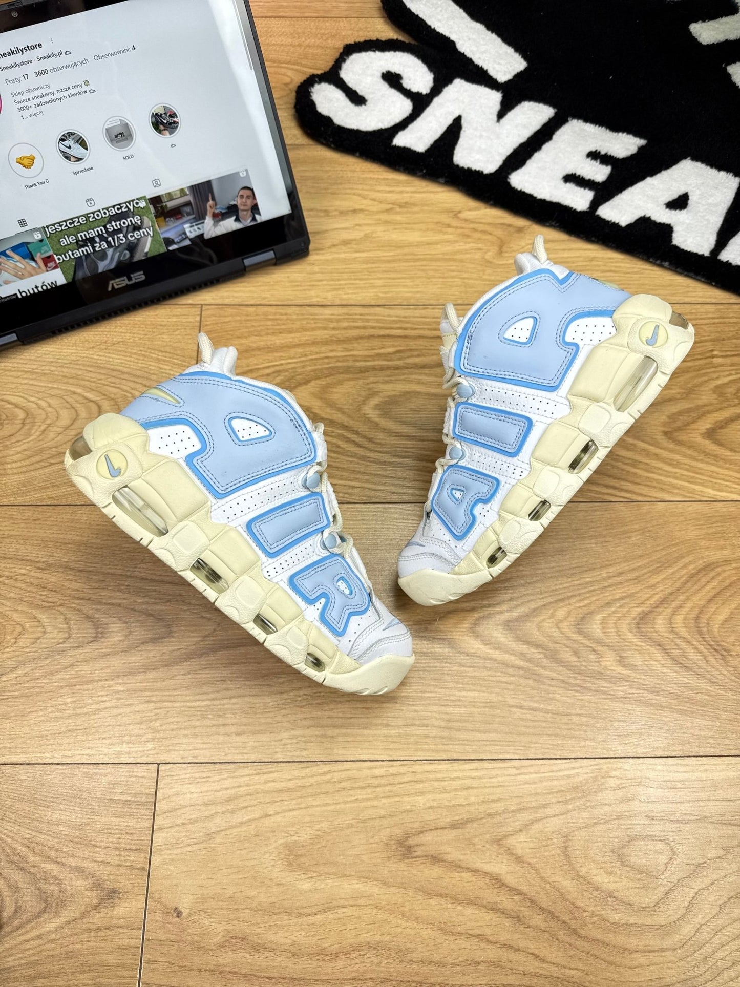 Nike Air More Uptempo 96 (37.5)