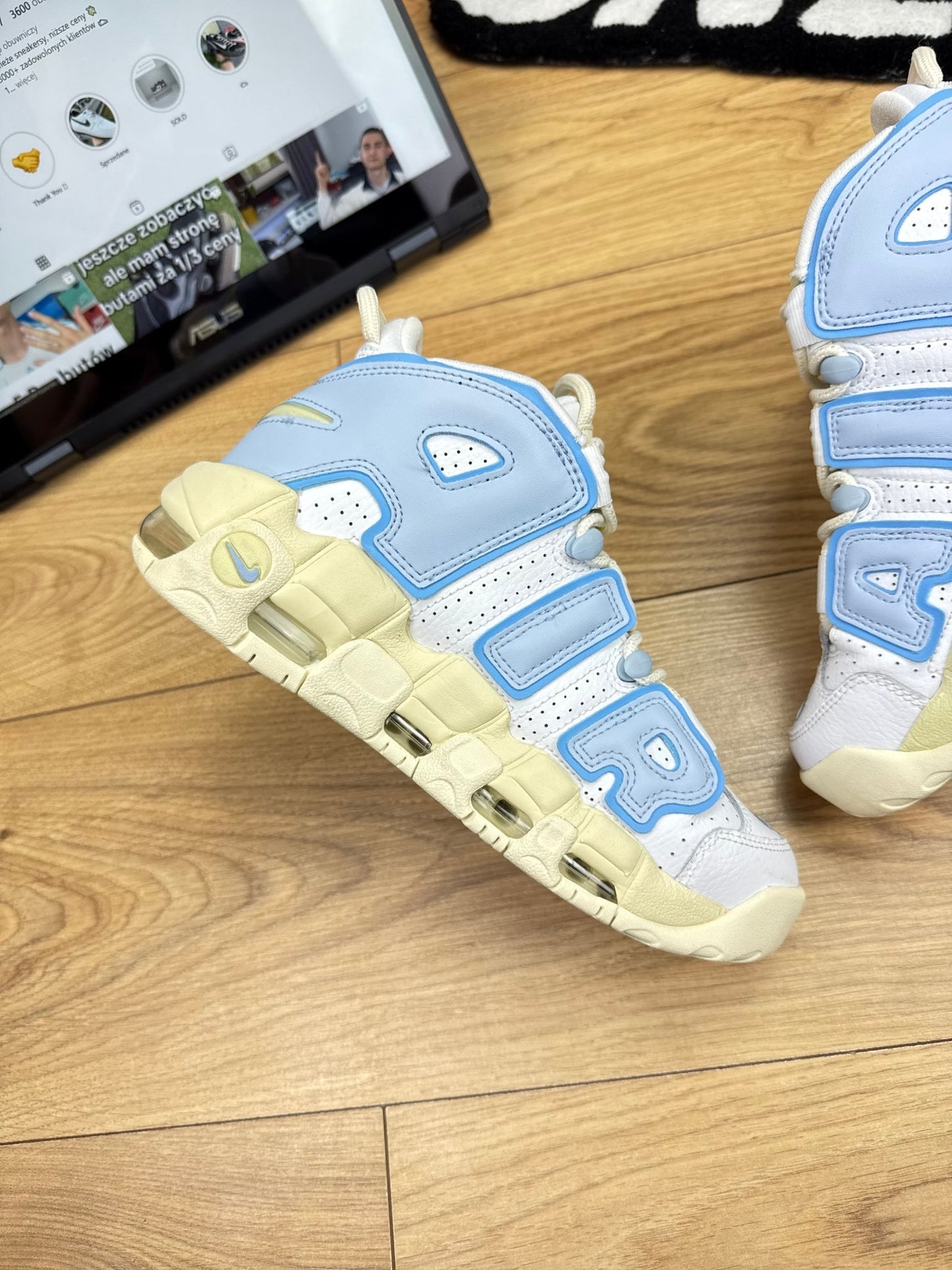 Nike Air More Uptempo 96 (37.5)