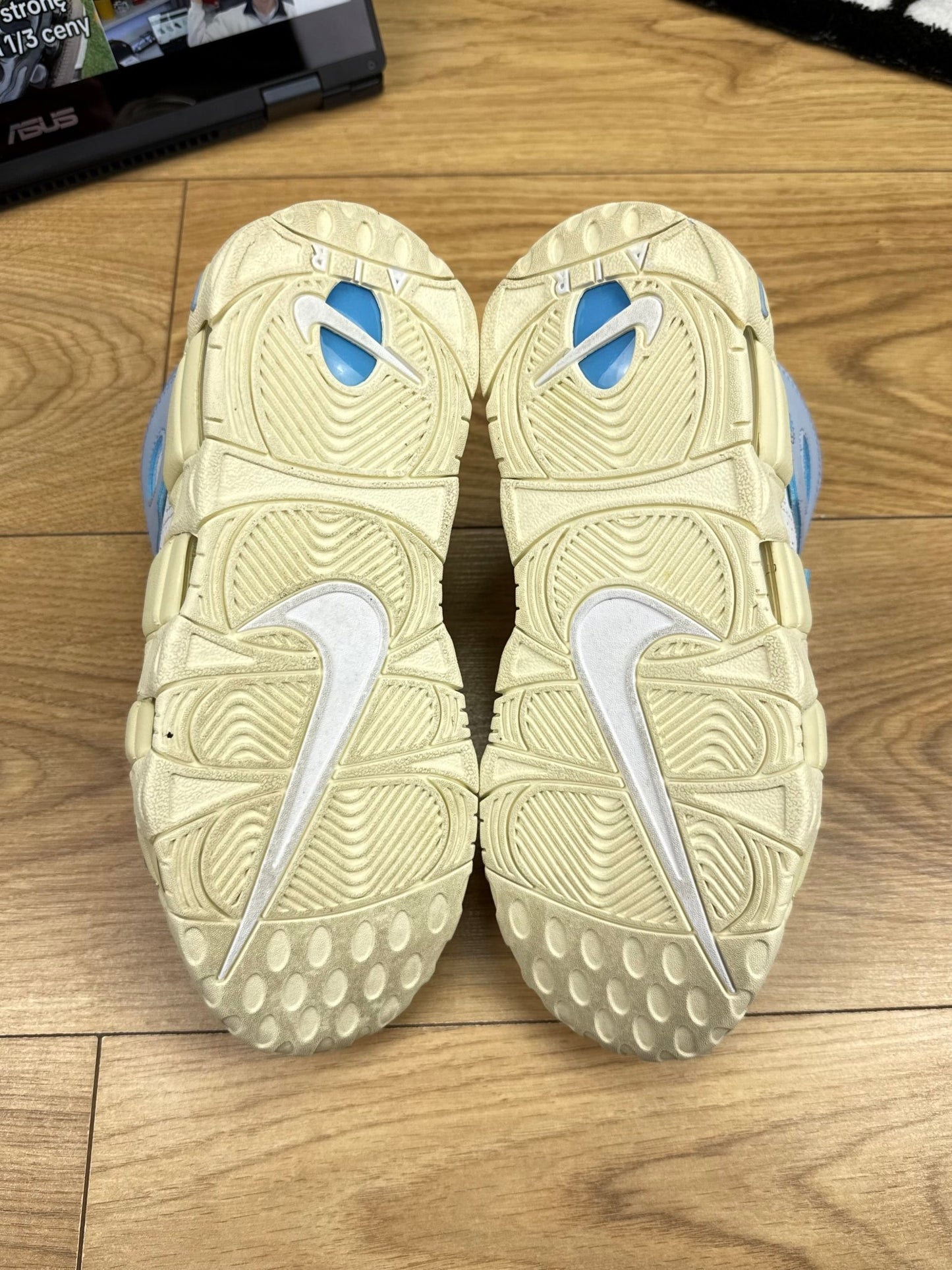 Nike Air More Uptempo 96 (37.5)