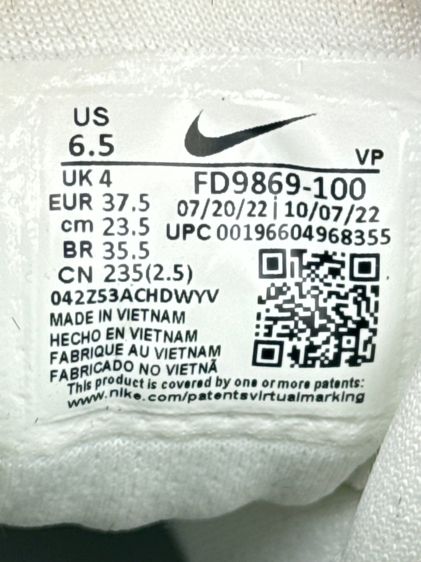 Nike Air More Uptempo 96 (37.5)