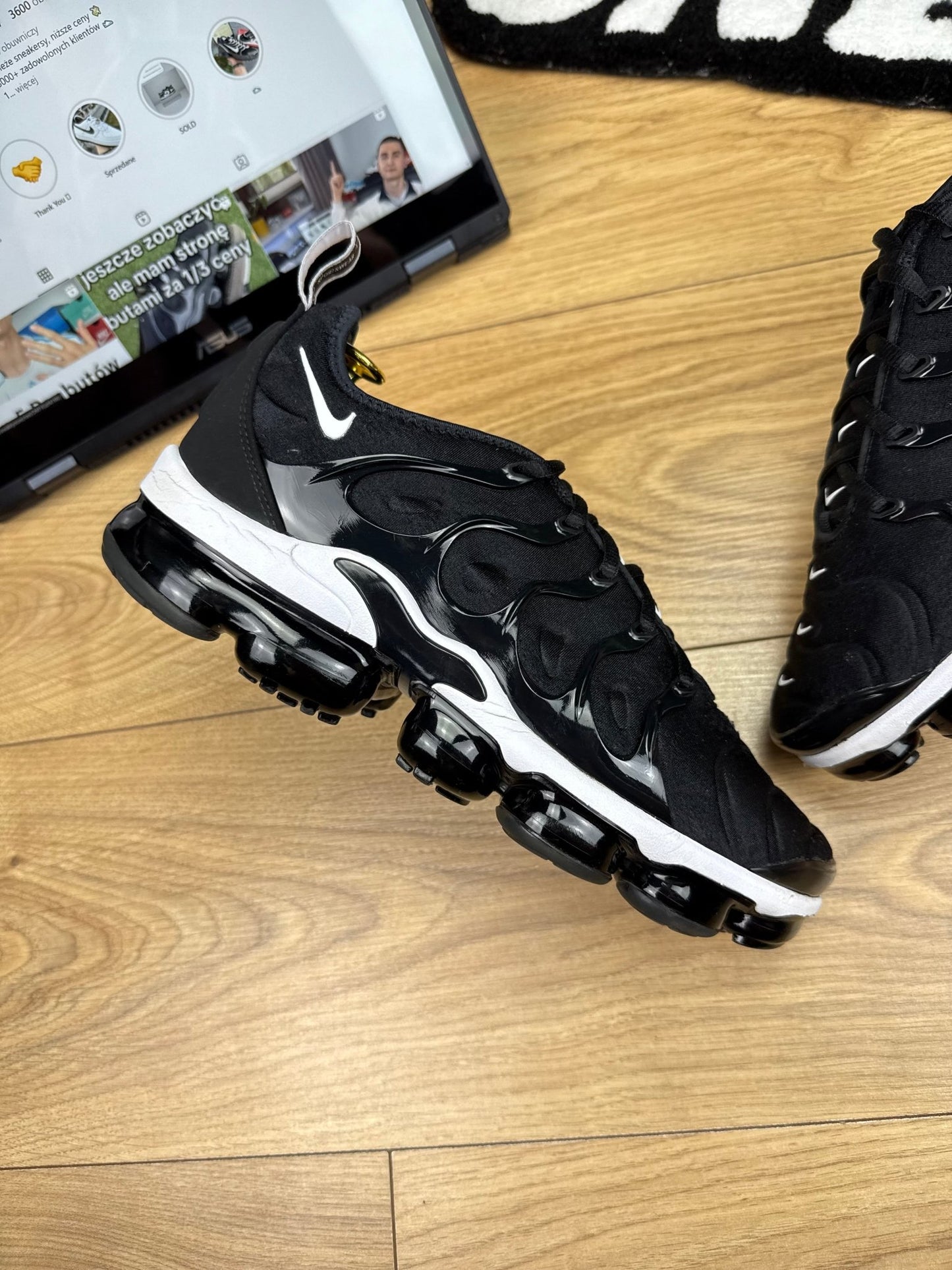 Nike Air Vapormax Plus (42.5)