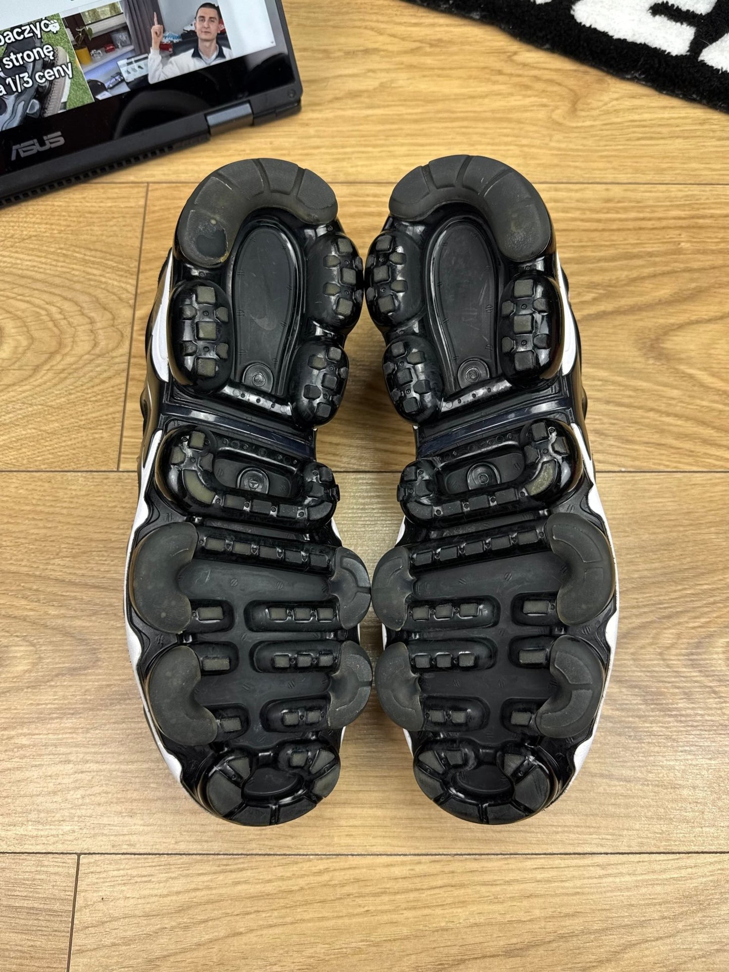 Nike Air Vapormax Plus (42.5)