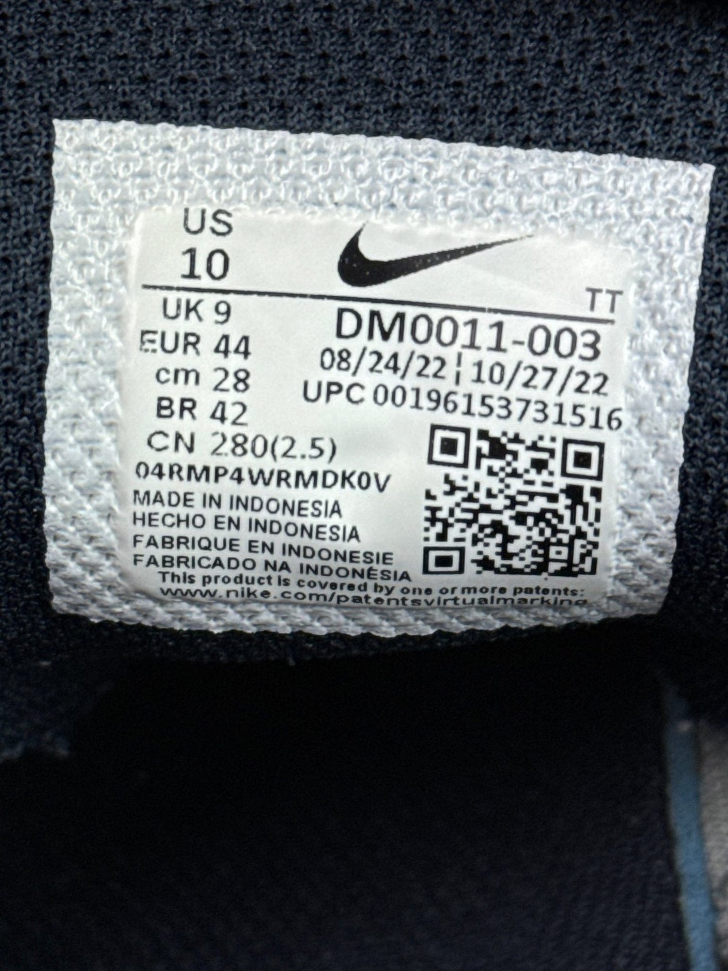 Nike Air Max 95 — buty sportowe męskie w bardzo dobrym stanie rozmiar 44, widok z boku