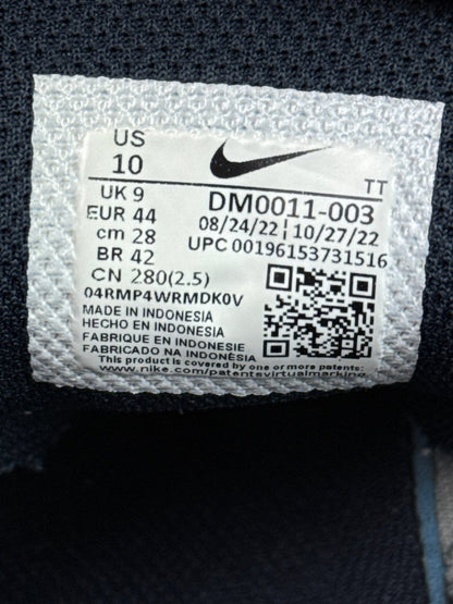 Nike Air Max 95 — buty sportowe męskie w bardzo dobrym stanie rozmiar 44, widok z boku
