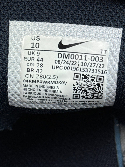 Nike Air Max 95 — buty sportowe męskie w bardzo dobrym stanie rozmiar 44, widok z boku