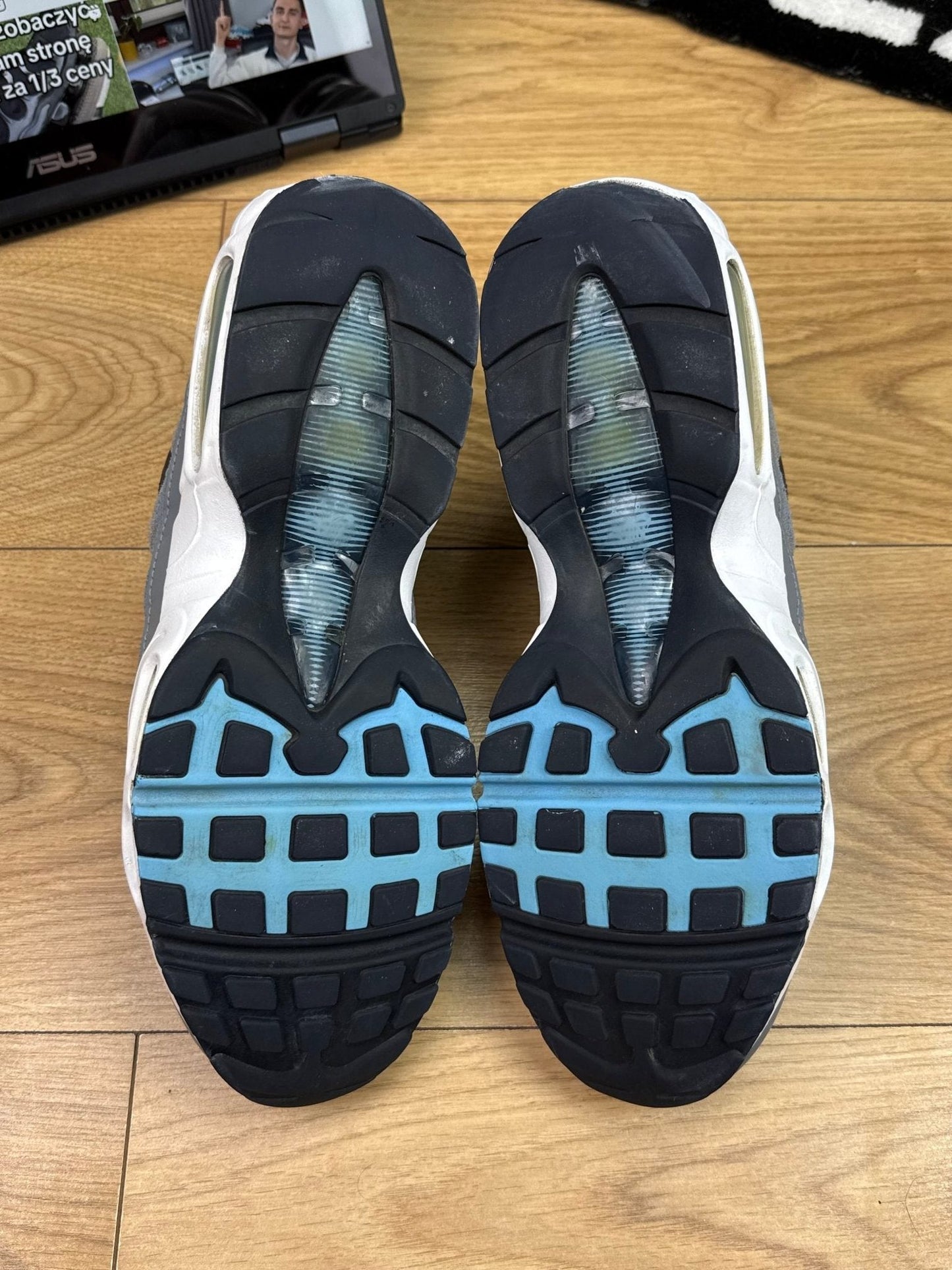 Nike Air Max 95 — buty sportowe męskie w bardzo dobrym stanie rozmiar 44, podeszwa