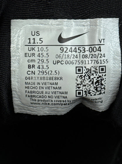 Nike Air Vapormax Plus (45.5)