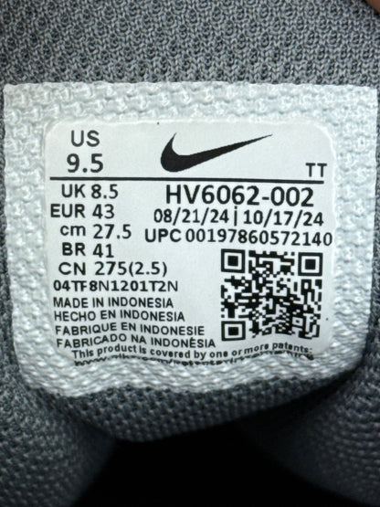 Nike Air Max 95 (43) - sneakilystore