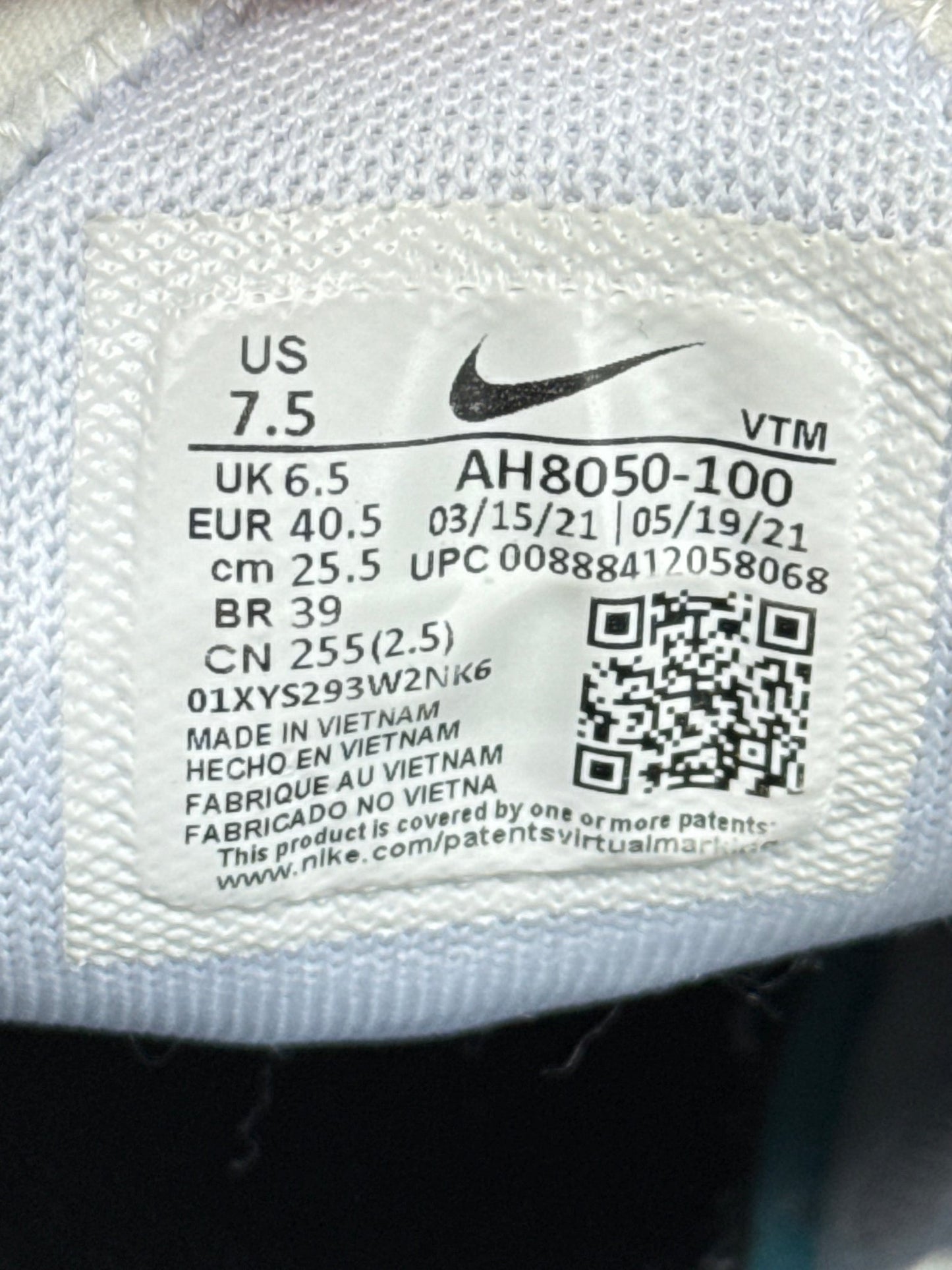 Nike Air Max 270 (40.5)