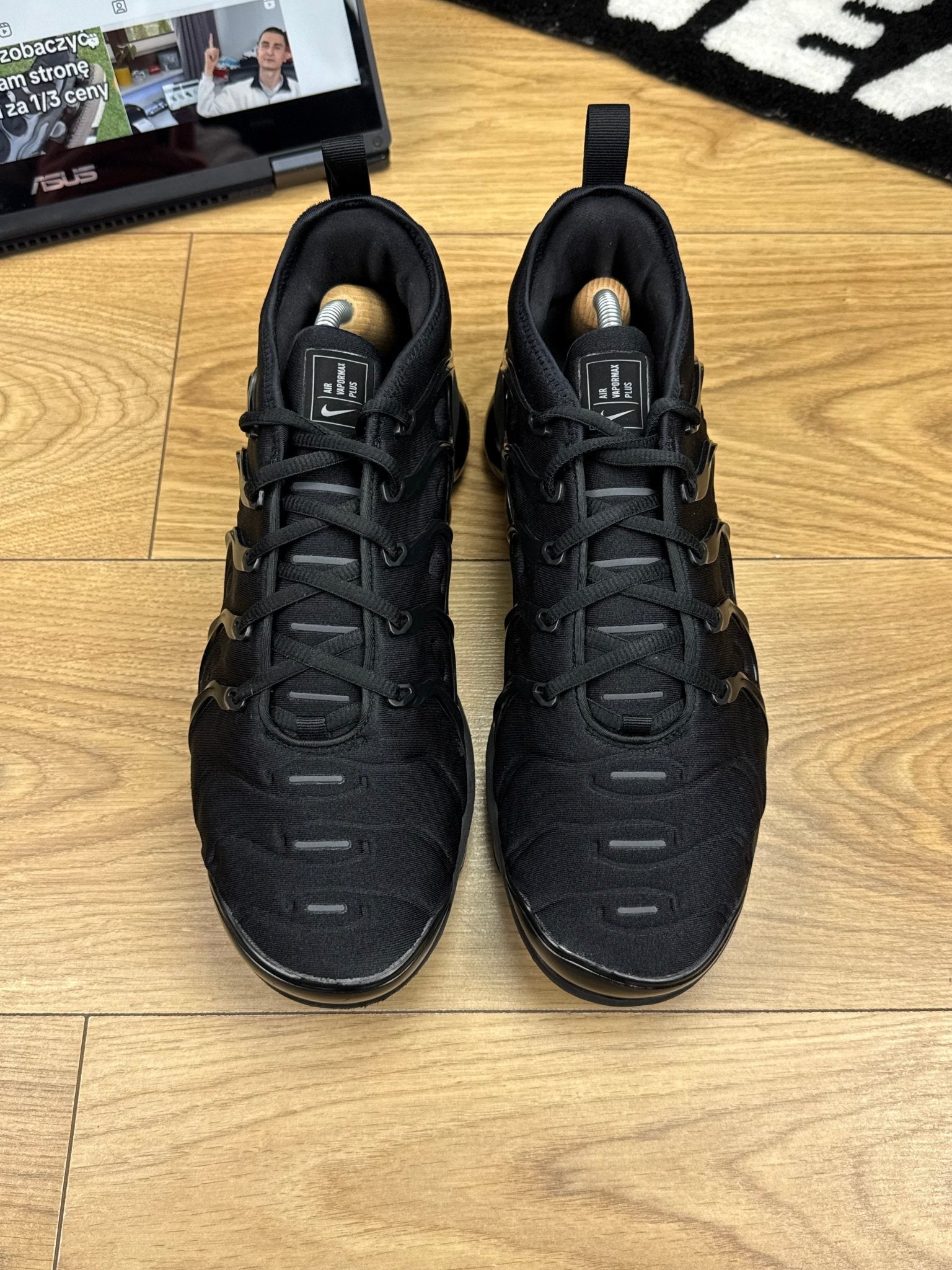 Nike Air Vapormax Plus (45) - sneakilystore