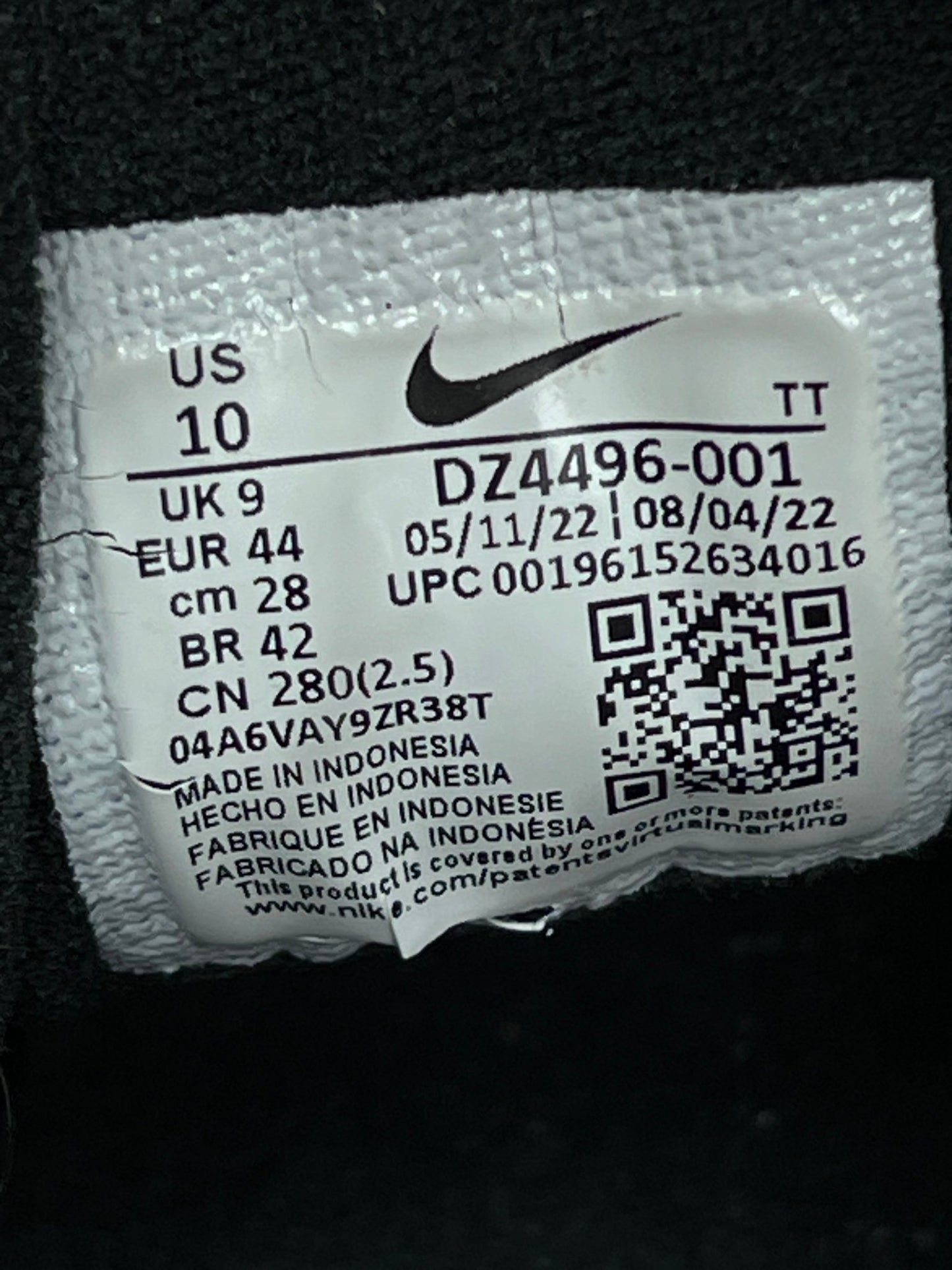 Nike Air Max 95 (44)