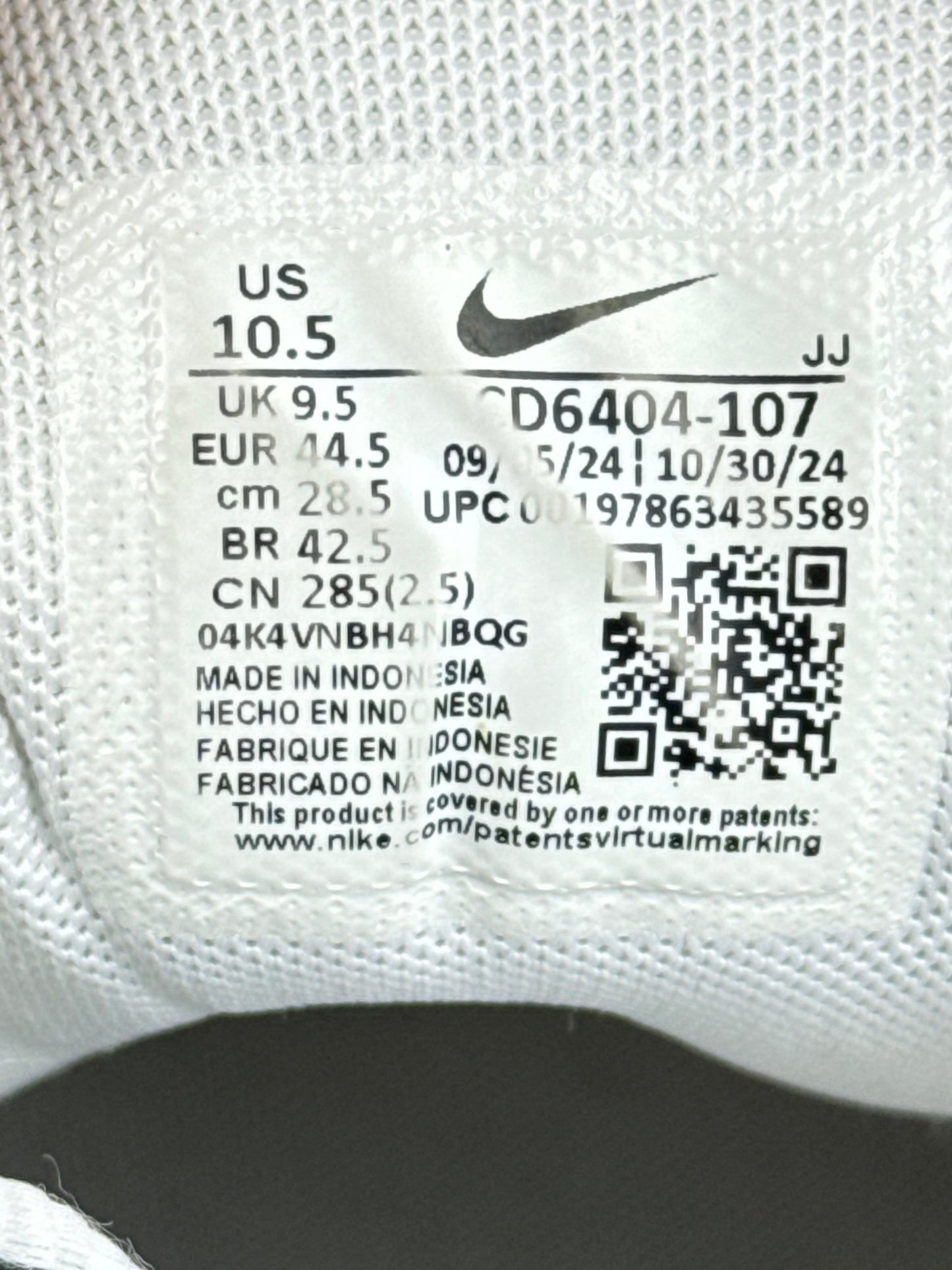 Nike P-6000 (44.5)