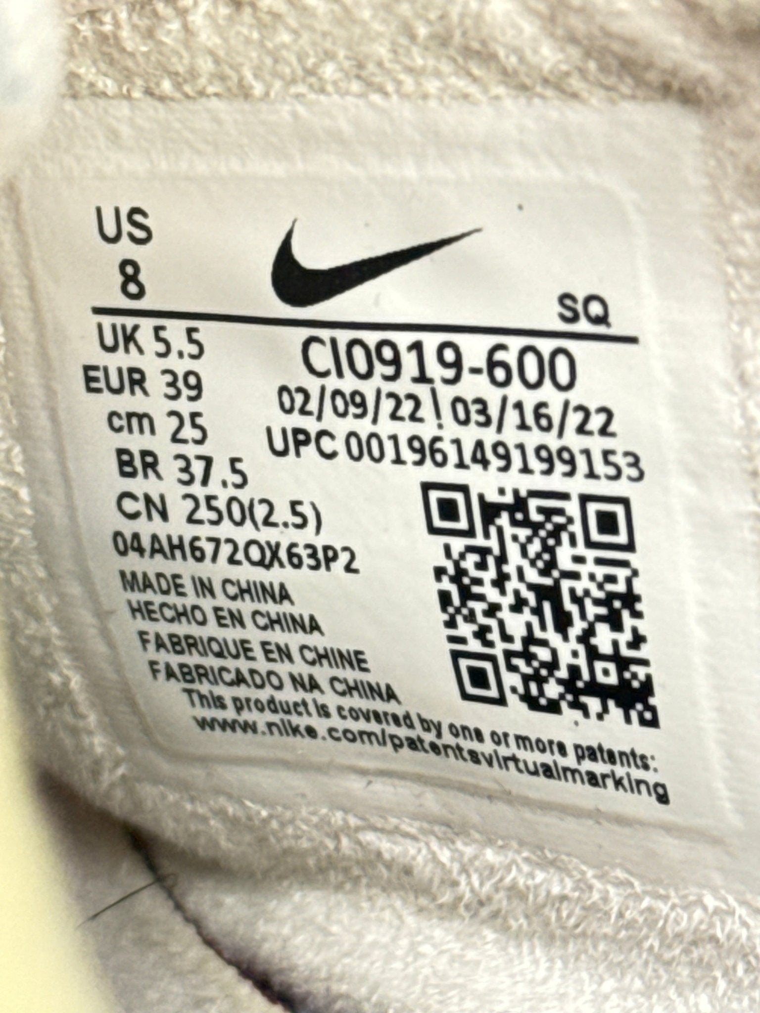 Nike Air Force 1 Shadow (39) - sneakilystore