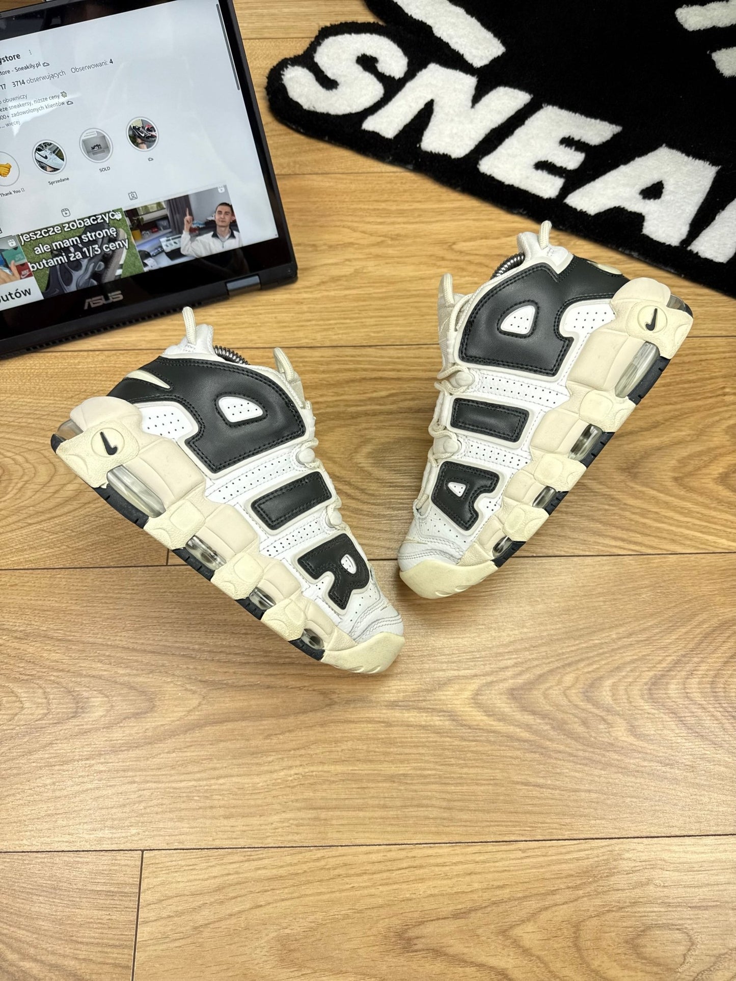 Nike Air More Uptempo 96 (36.5)