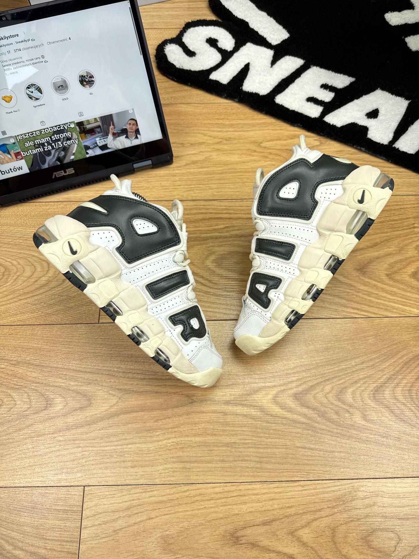Nike Air More Uptempo 96 (36.5)