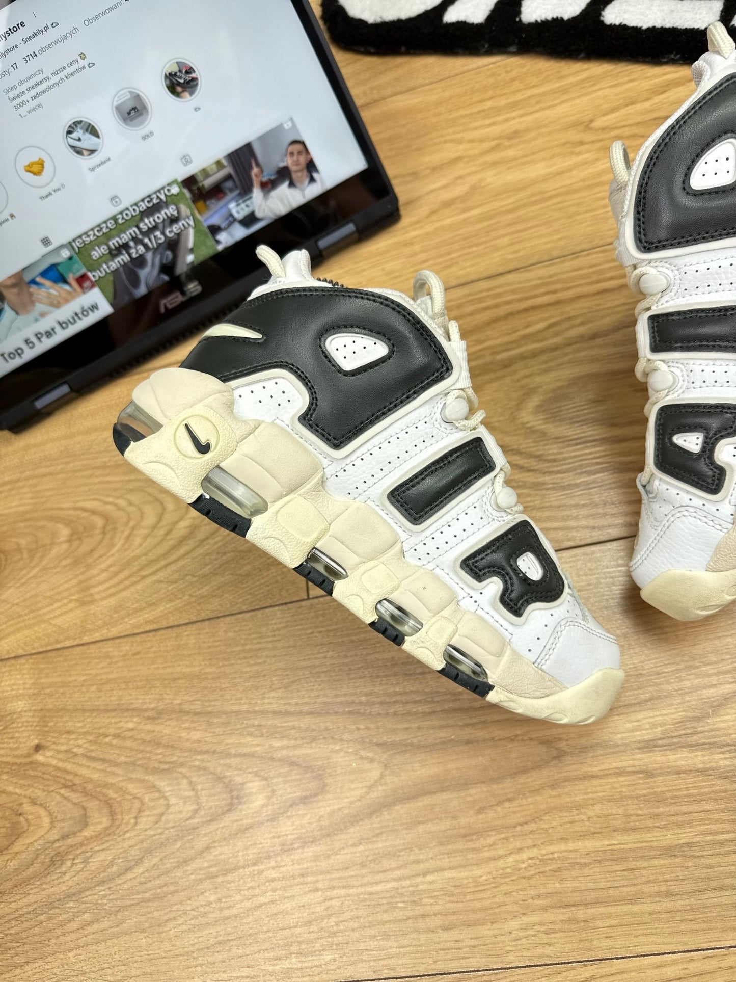 Nike Air More Uptempo 96 (36.5)