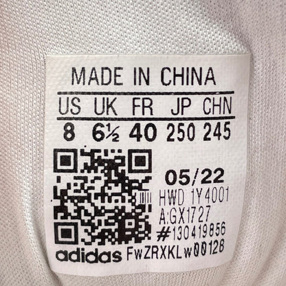 Adidas Ozelle Cloud White — buty sportowe męskie w bardzo dobrym stanie rozmiar 40, opcjonalne zdjęcie 2