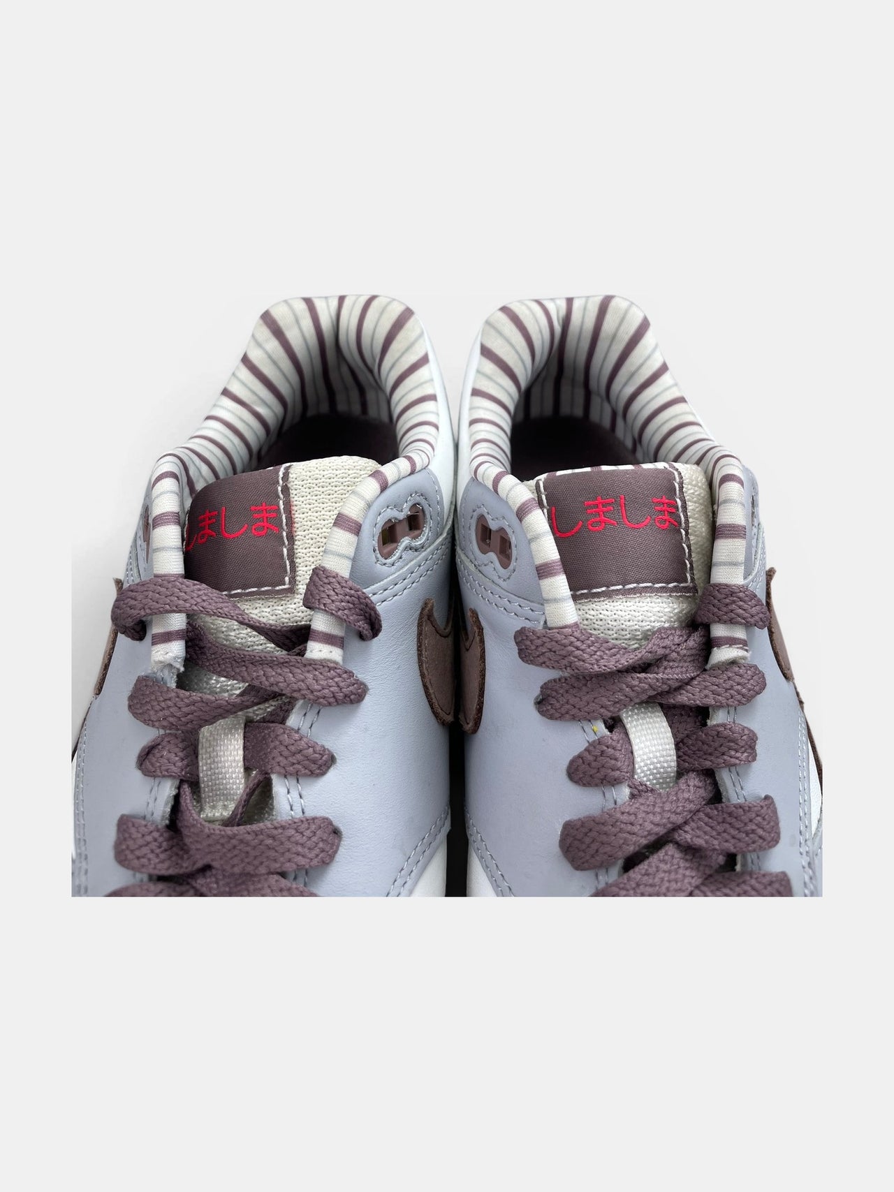 Nike Air Max 1 rozmiar 41