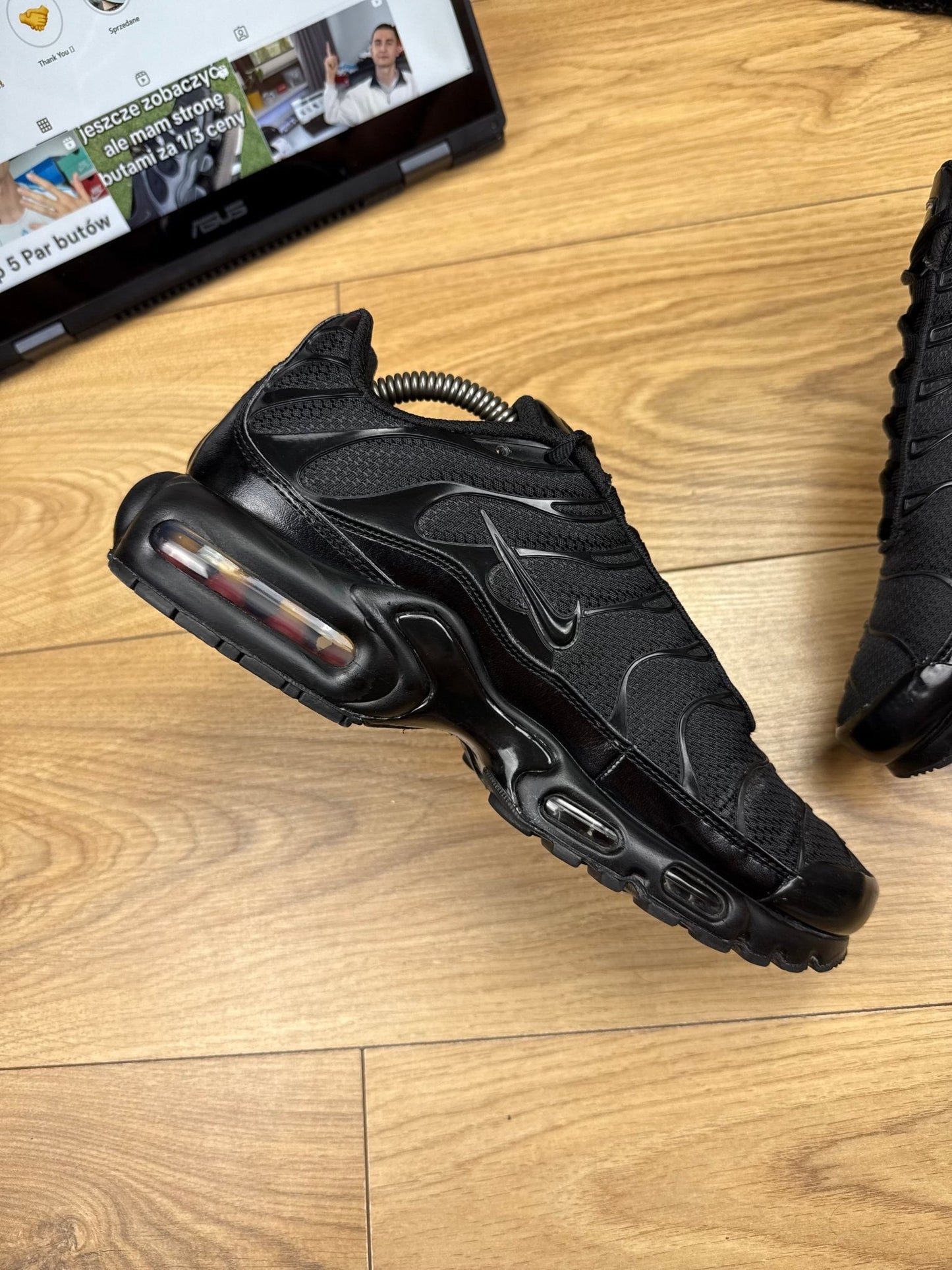 Nike Air Max Plus (42.5)