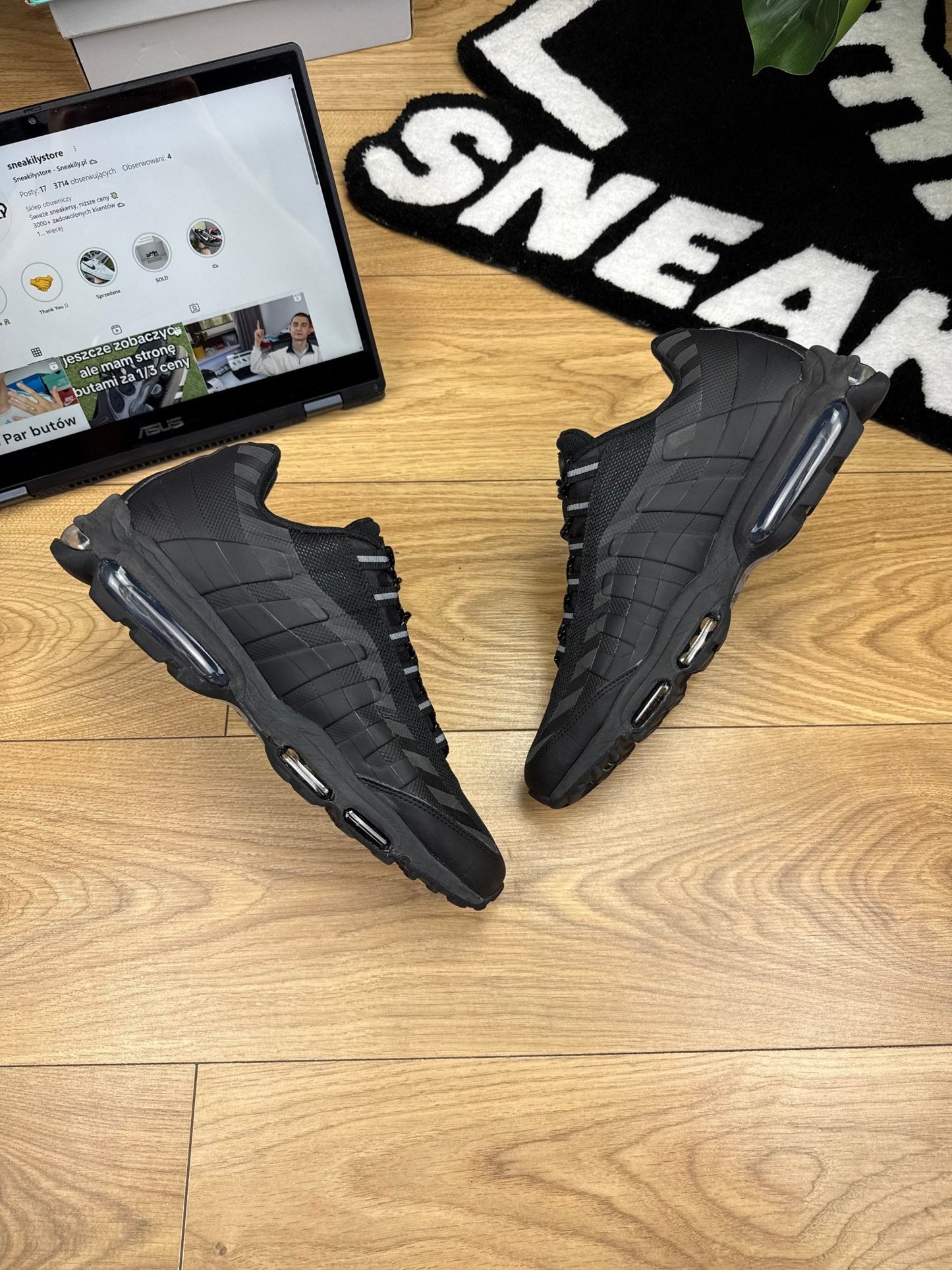 Nike Air Max 95 Ultra (45)