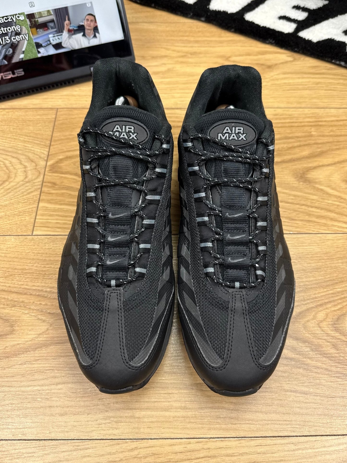 Nike Air Max 95 Ultra (45)