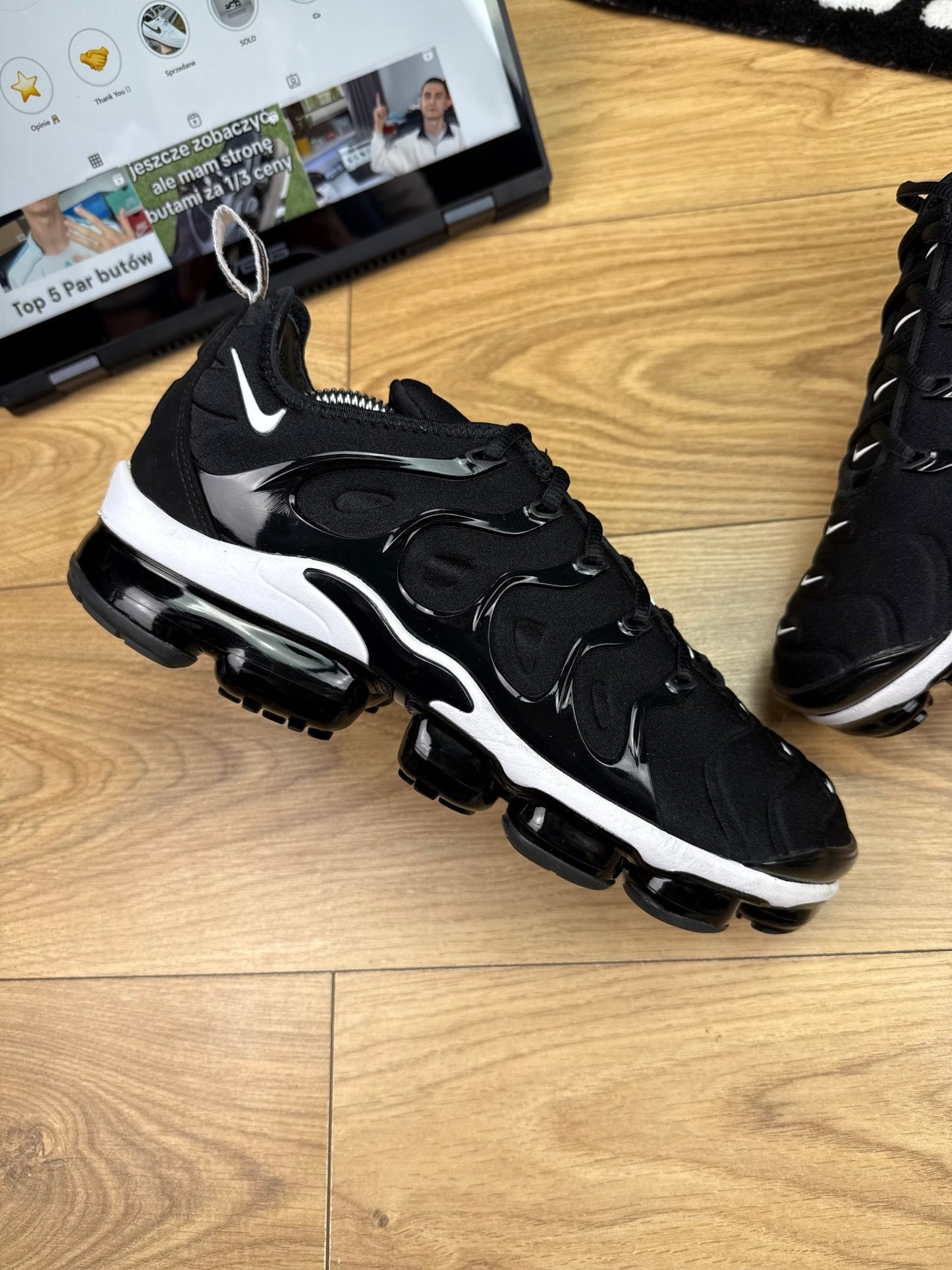 Nike Air Vapormax Plus (44.5)