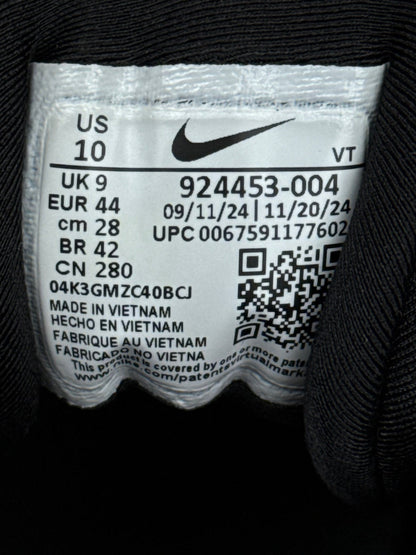 Nike Air Vapormax Plus (44)