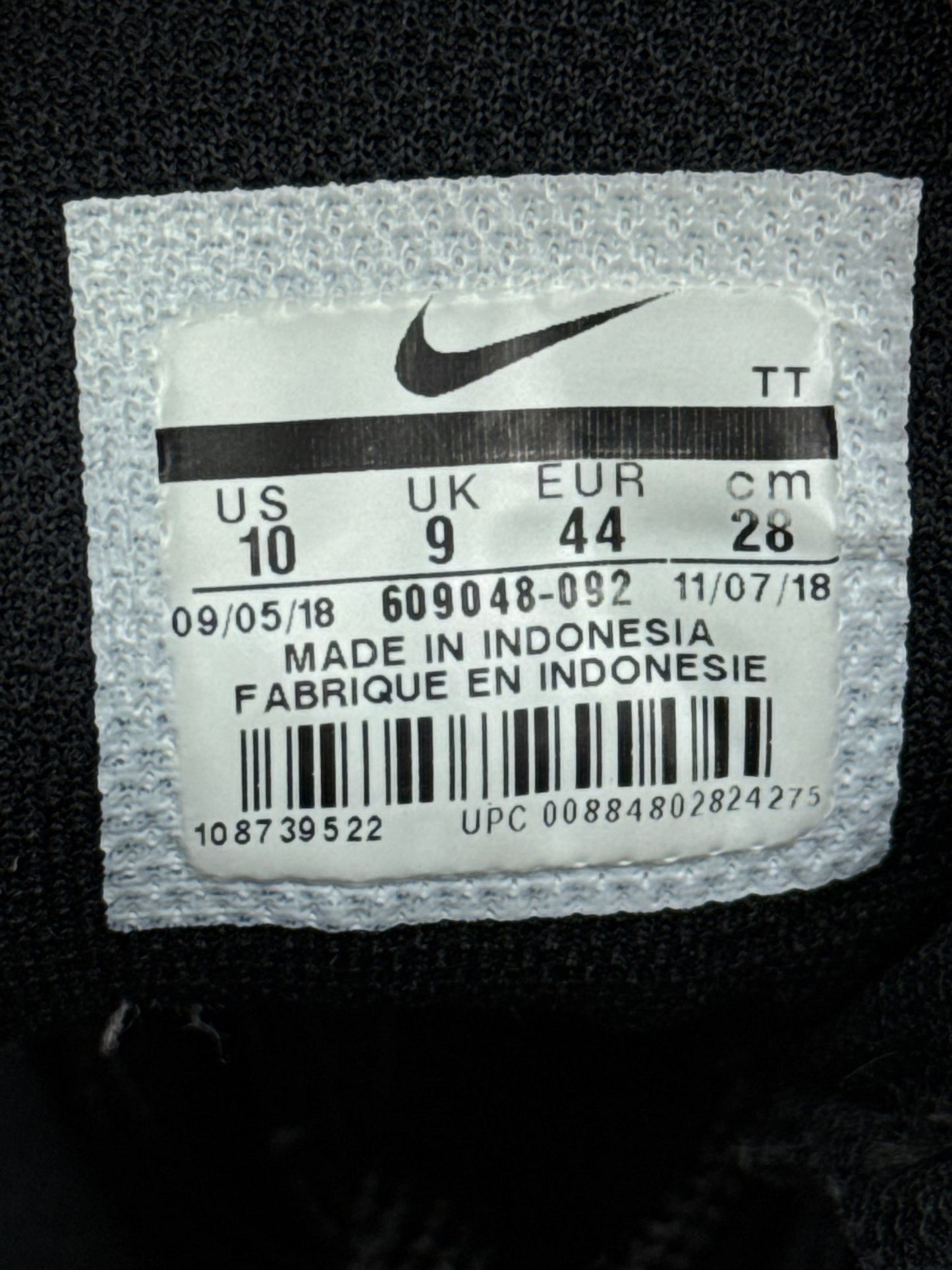 Nike Air Max 95 (44)