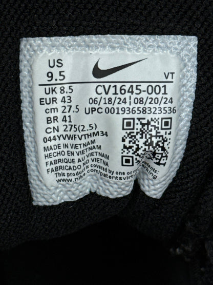 Nike Air Vapormax Plus (43)