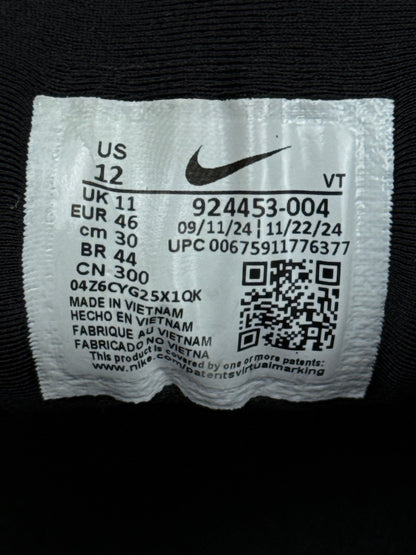 Nike Air Vapormax Plus (46)