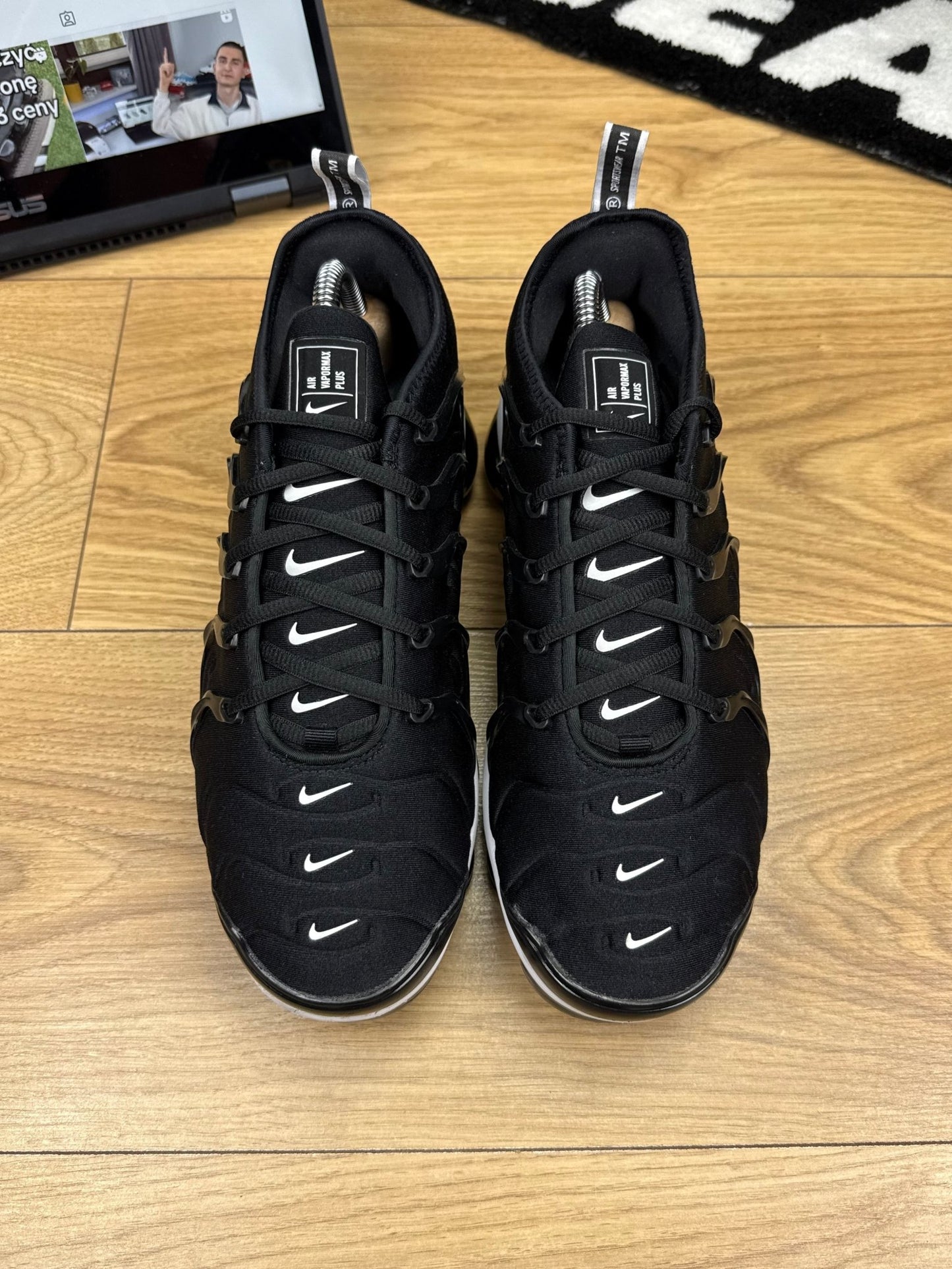 Nike Air Vapormax Plus (42)