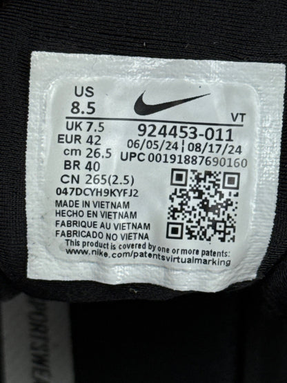 Nike Air Vapormax Plus (42)