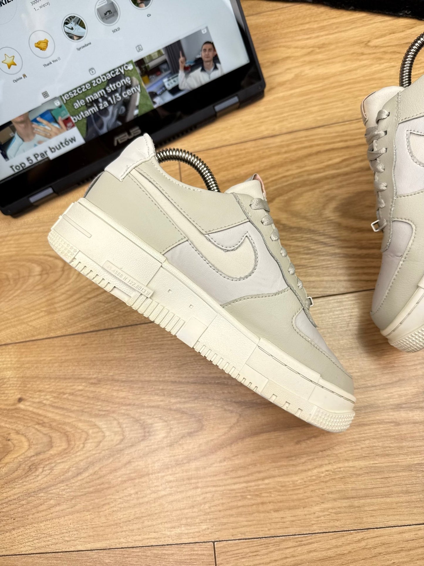 Nike Air Force 1 Pixel (38)