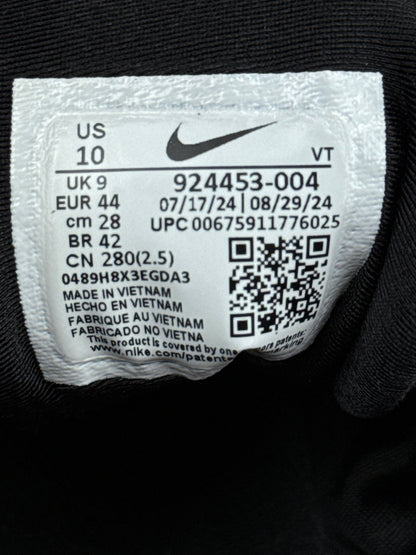 Nike Air Vapormax Plus (44)