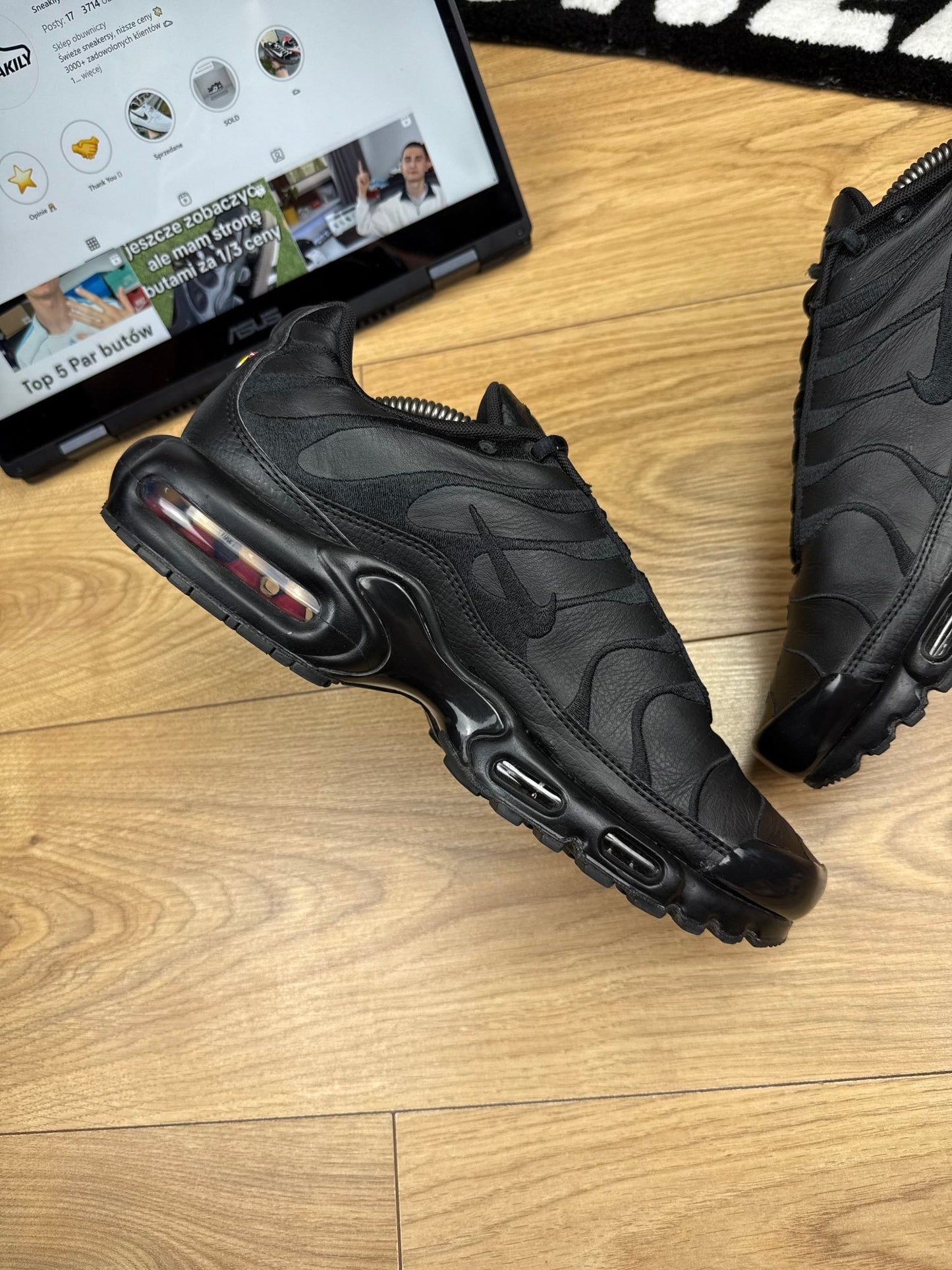 Nike Air Max Plus (44.5)