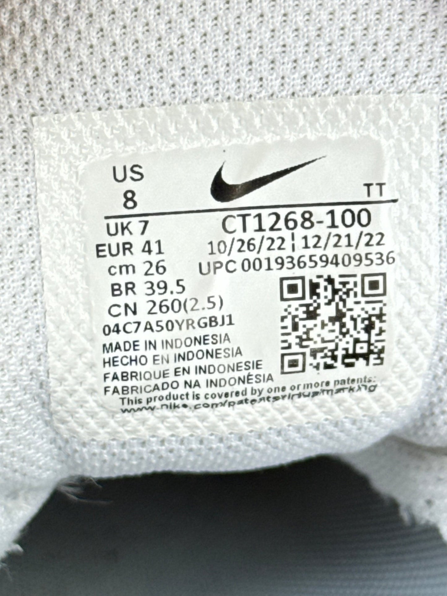 Nike Air Max 95 (41)