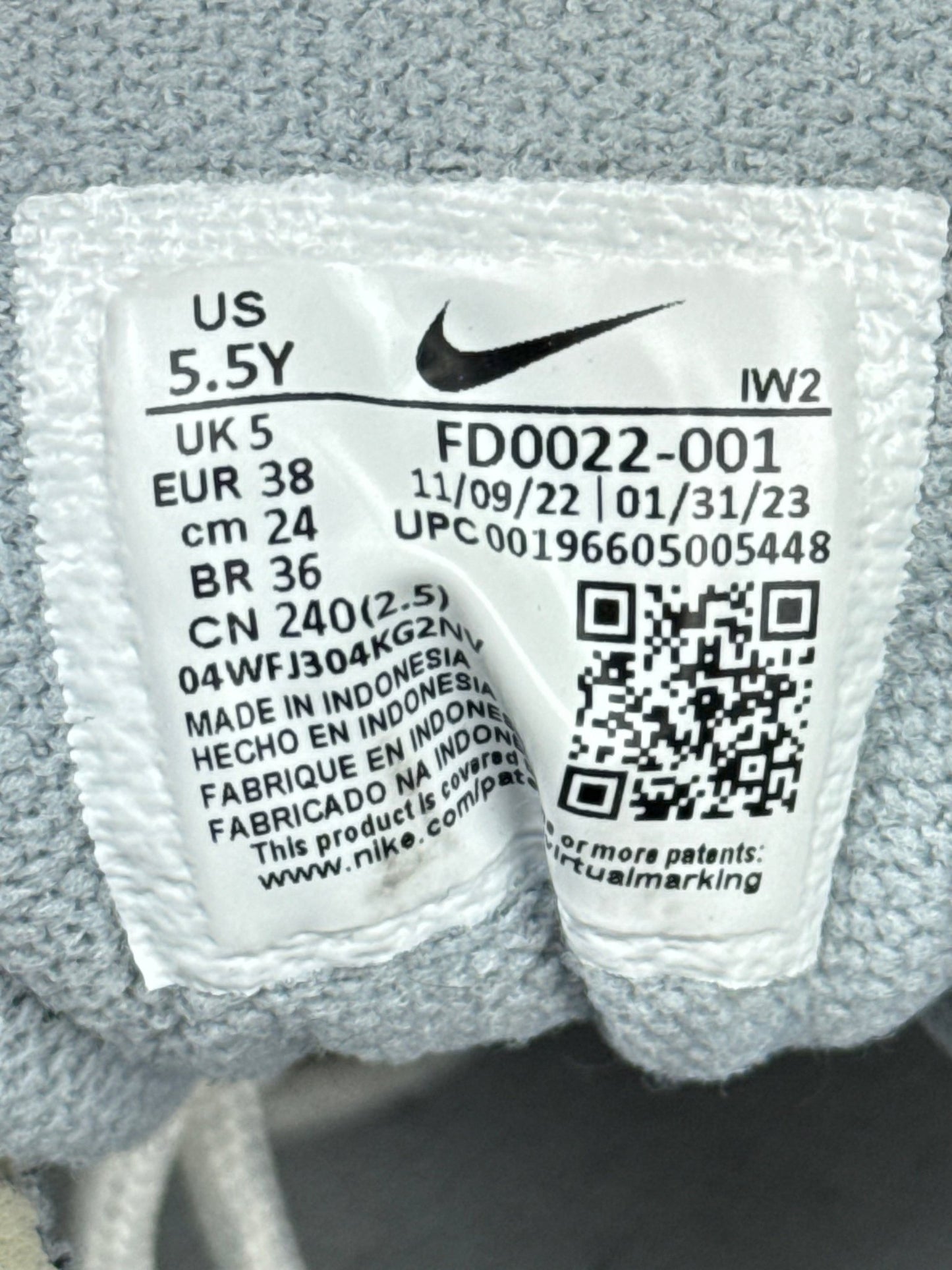 Nike Air More Uptempo 96 (38)