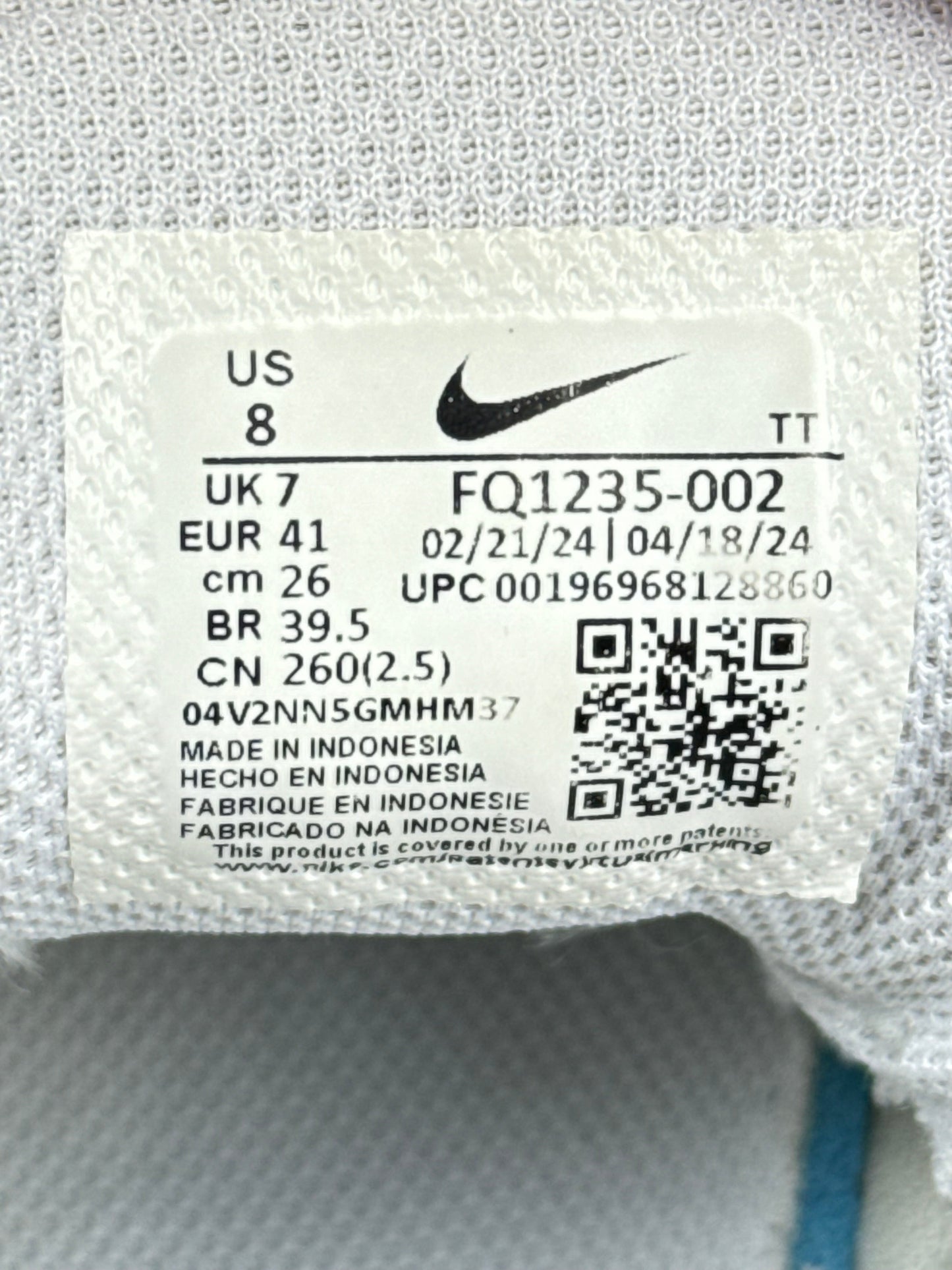 Nike Air Max 95 (41)