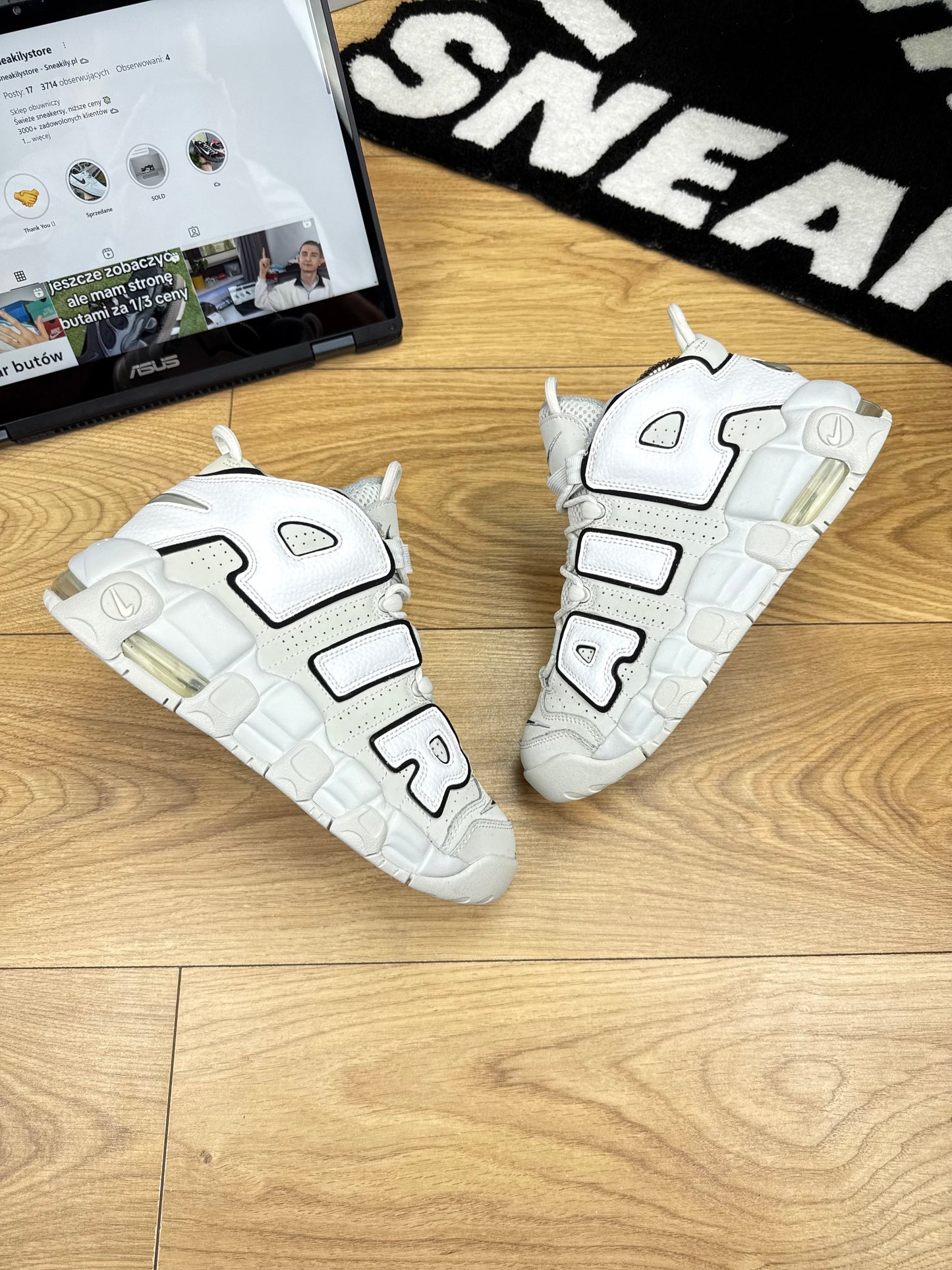 Nike Air More Uptempo 96 (37.5)