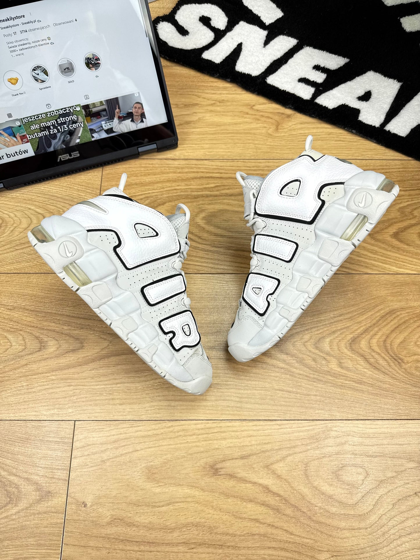 Nike Air More Uptempo 96 (37.5)