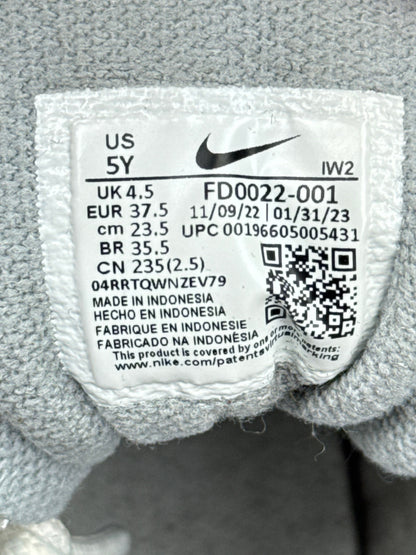 Nike Air More Uptempo 96 (37.5)