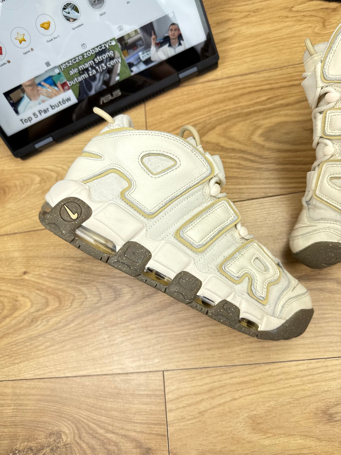 Nike Air More Uptempo 96 (41)